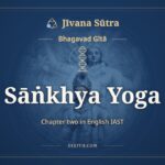 Sāṅkhya Yoga, English IAST, Jīvana Sūtra