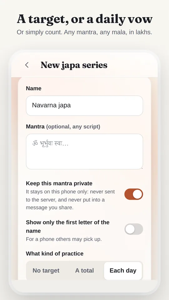 A new japa series: no target, a total, or a count each day.