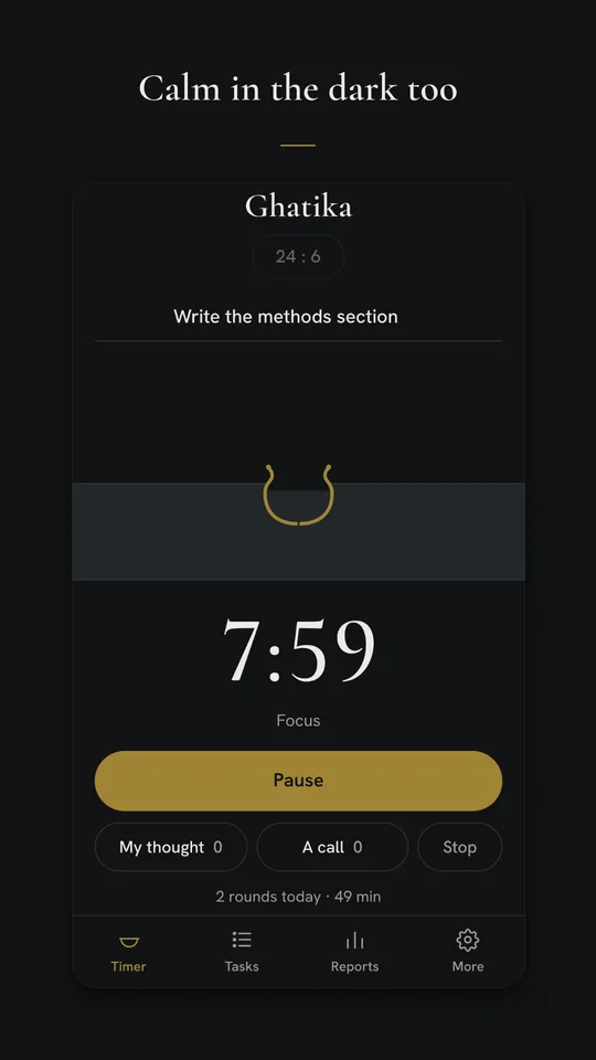 Ghatika in the dark theme.